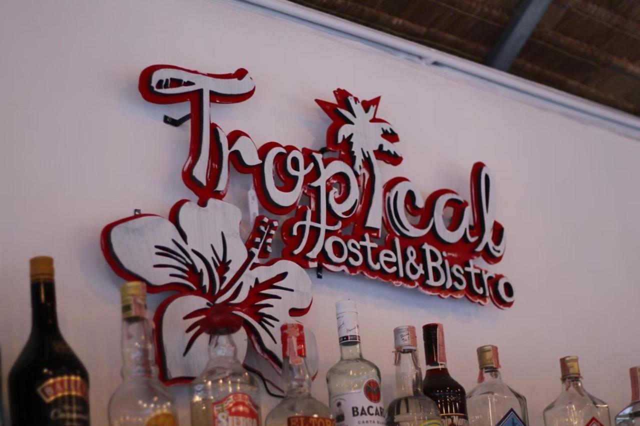 Tropical Hostel Ко-Паям Экстерьер фото